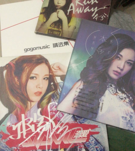 暂挂 误拍 没脱粉,还是喜欢 本兮溺爱签名...