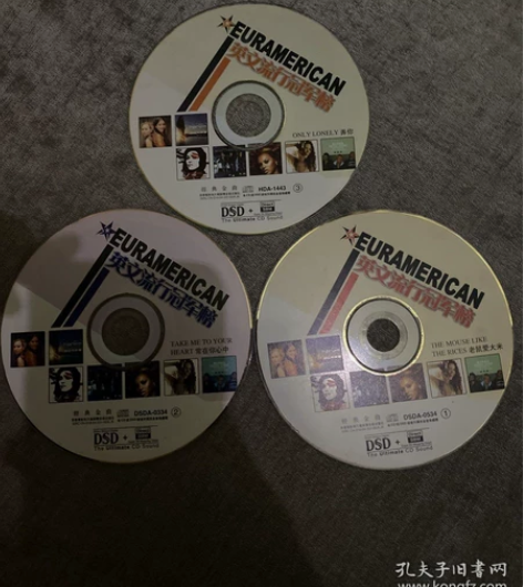 音乐歌曲cd英文流行冠军榜dsd三碟装唱片...