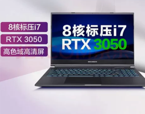 机械革命Z3-Air轻薄游戏系列 8核11...