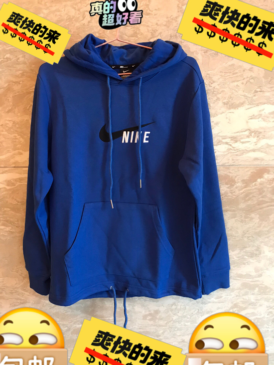 Nike耐克卫衣男连帽情侣宽松套头长袖上衣...