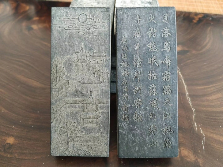 胡开文老墨块精雕刻寒山寺老墨块都是超细油烟...