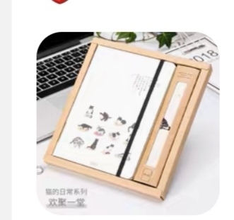 全新 手账本 送人礼品买多了剩下5本，18...