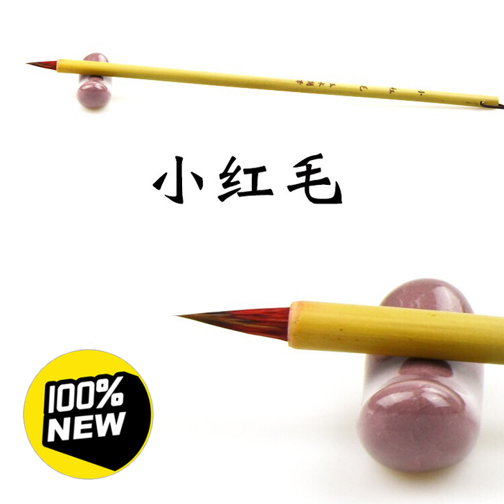 印搞设计勾线笔，好上手有意者快快下手