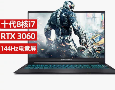 自用的机械师电竞版 15.6英寸游戏本笔记...