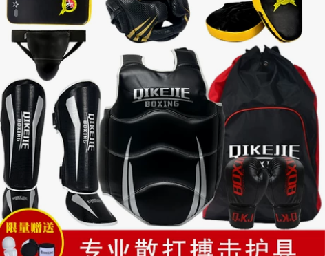 传盈散打搏击护具全套成人儿童泰拳击训练护