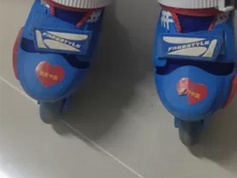 费斯轮滑鞋，就上16节课穿了，回家基本不练...