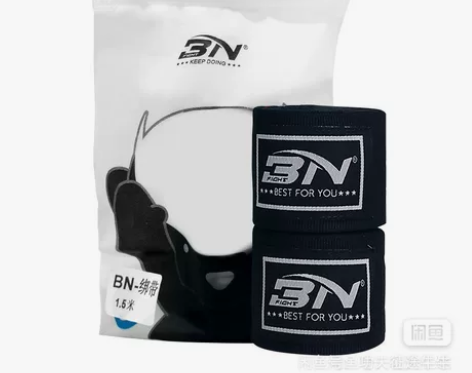 拳击护具BN护齿拳击成人儿童搏击散打泰拳跆...