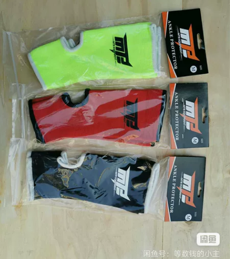 全新MTB护踝篮球羽毛球护脚拳击搏击跆拳道...