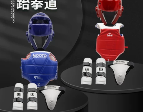 跆拳道护具 跆拳道护臂竞技训练专用器材装备...