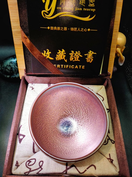 【紫金龙鳞纹】黄有成老师代表作品，成品率超...