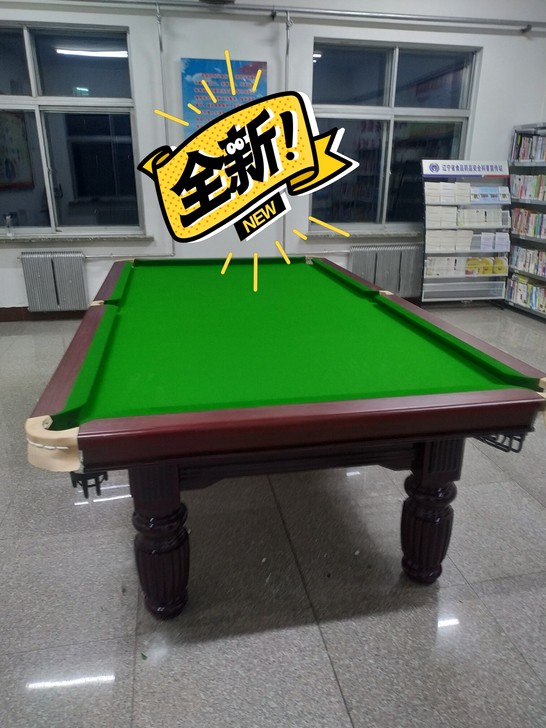沈阳全新台球桌出售，厂家直销，全国发货，标...