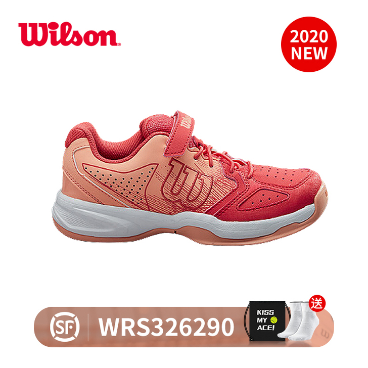 Wilson/威尔胜 网球鞋，33码，内长...