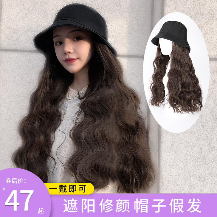 假发帽子一体时尚长卷发渔夫帽发帽可拆卸女夏...