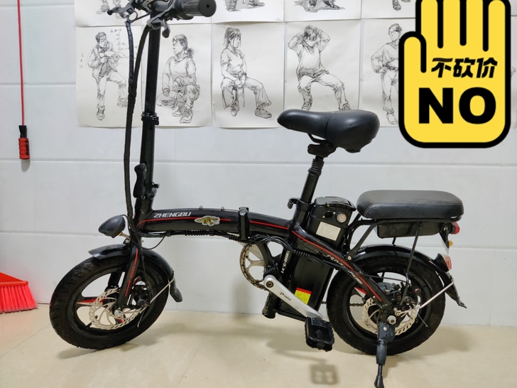 zd正步自动折叠电动车，