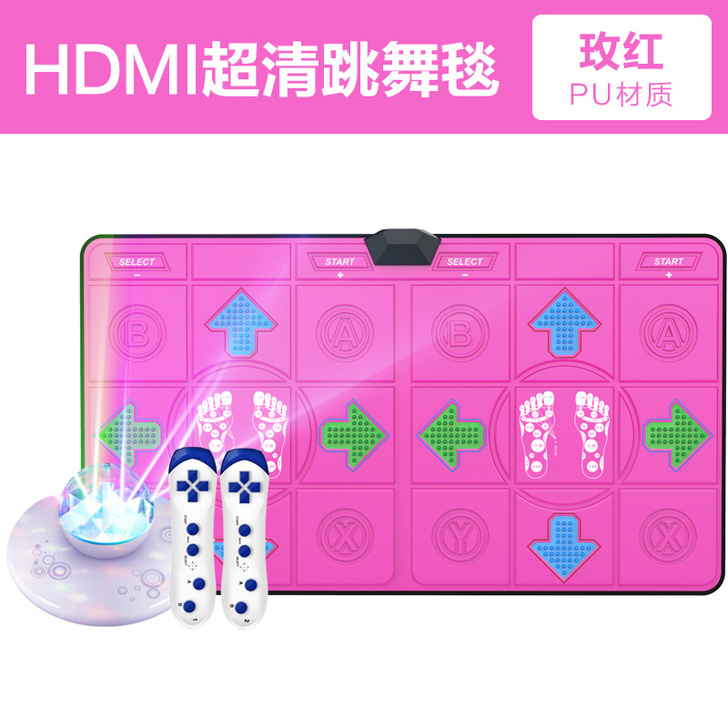 舞霸王 跳舞毯