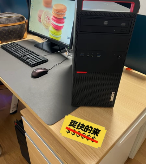 联想台式机电脑 ThinkCentre  ...
