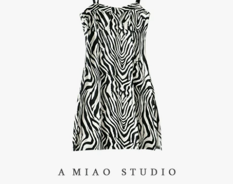 斑马高腰吊带裙 弹性超级无敌好,只穿过一次...