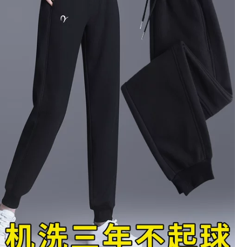 裤加绒 加绒裤子运动裤女秋冬2022新款秋...