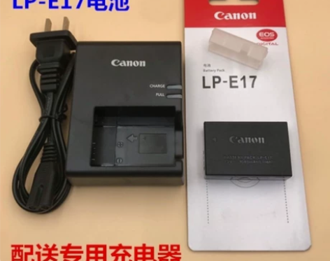 佳能EOS M3 M5 M6 200D 7...