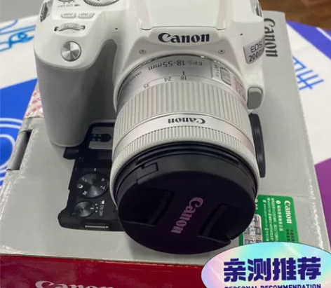 全新未拆封 佳能EOS 200D II二代...
