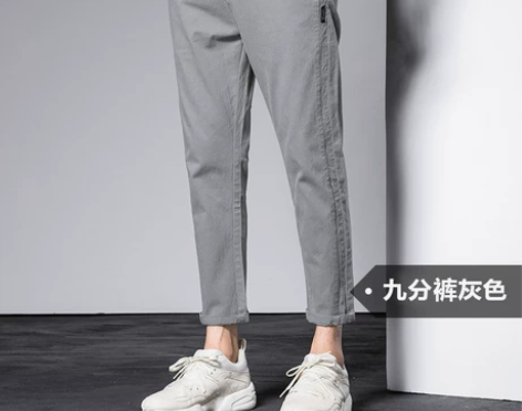 春季九分休闲裤男弹力修身小脚裤男潮流韩版9...