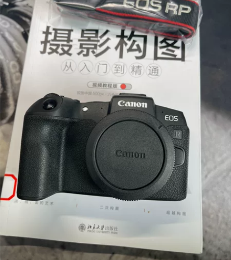 佳能RP，99新，成色如图实拍，功能完好。...