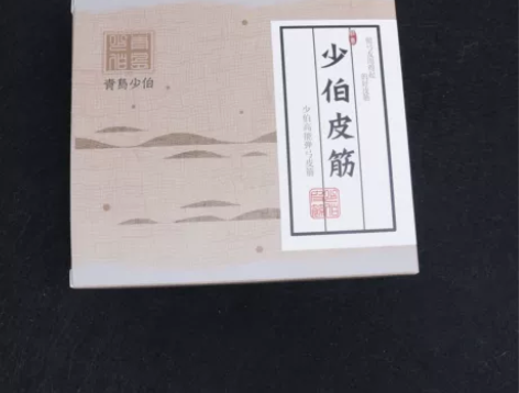 厂家清库存少伯无接头A级皮筋10米，乳胶管...