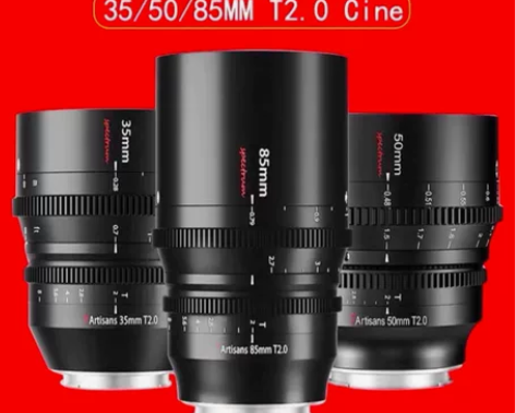 【顺丰包邮】七工匠电影镜头全画幅35/50...