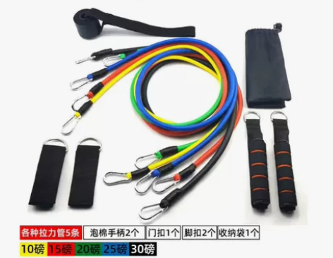 弹力绳拉力绳阻力带胸肌手臂腿部力量训练器家...