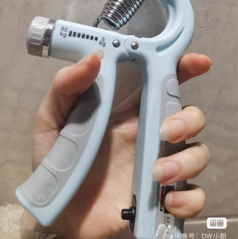 计数握力器可调节 原价26 现在10元出 ...