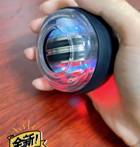 【全新包邮】腕力球男健身锻炼手臂握力器自启...