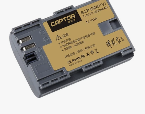 Canon/佳能LP-E6NH国产高端品质...