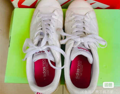 adidas官方outlets阿迪达斯ne...