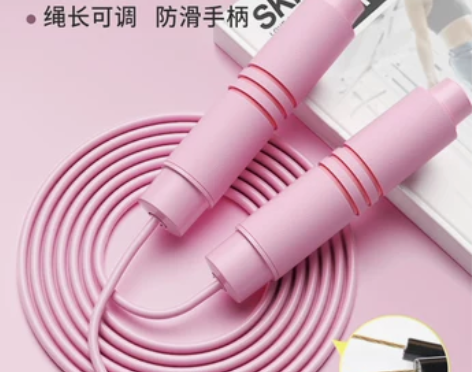 无绳跳绳健身减肥运动专业绳女燃脂专用成人负...