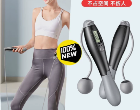 【6.9全新清仓包邮】健身跳绳智能计数无绳...