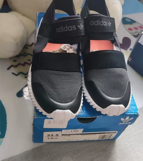 阿迪新款 专柜正品 孩子试小了 全新 未穿...