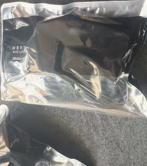 李宁体育跳绳，仅剩库存两件，15一个便宜出...