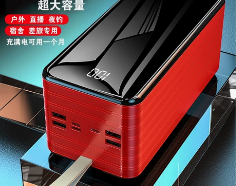 100000毫安充电宝超大容量适用于苹果华...