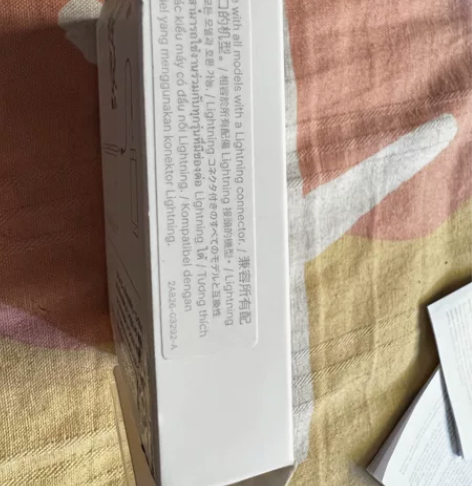 苹果20wPD快充充电线一根有发票 换14...