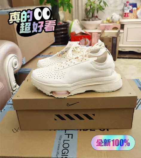 全新原盒正品耐克Nike air zoom...