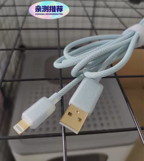 包邮出全新苹果冰晶系列手机快充充电线、数据...