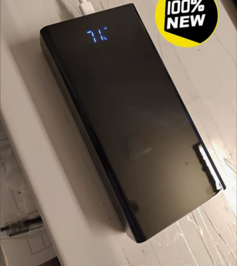 处理几个南极人快充30000毫安充电宝20...