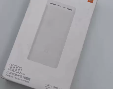 小米移动电源3 30000mAh 18W快...