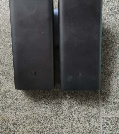 小米充电宝2000毫安 50W MAX极速...