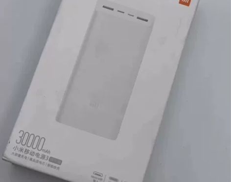 小米移动电源3 30000mAh 18W快...