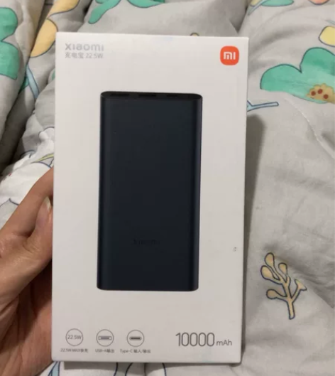 小米充电宝 全新 typeC充电宝 蓝黑色