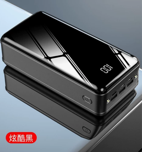 【正品包邮】南极人快充大容量50000毫安...