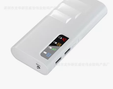 新款礼品充电宝大容量20000毫安 华为 ...