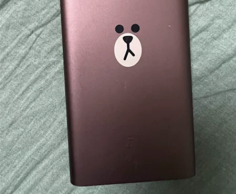 小米充电宝 line friend版 成色...