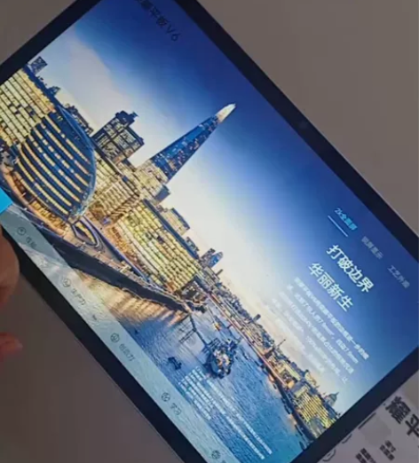 荣耀平板V6 感兴趣的话点“我想要”和我私...